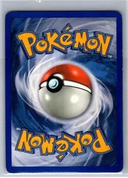 Plusle Common EX Trainer Kit 2: Plusle & Minun 6/12 - Image 2