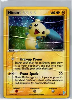 Minun Common EX Trainer Kit 2: Plusle & Minun 6/12 - Image 1