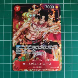 Portgas D.Ace (Parallel) OP02-013 SR Paramount War - ONE PIECE Card Game - Image 1