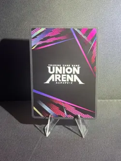 Ichigo Kurosaki (041) (Winner) - Union Arena Promotion Cards (UEPR) - Image 2