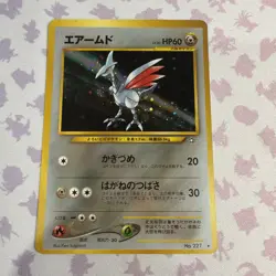 Pokemon TCG Skarmory #227 Neo Genesis Holo Card Japanese Vintage NM - Image 1