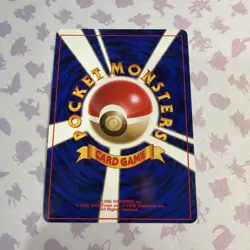 Pokemon TCG Skarmory #227 Neo Genesis Holo Card Japanese Vintage NM - Image 2