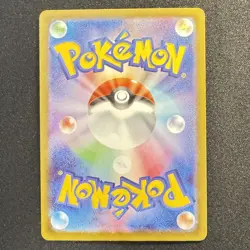 Pikachu 291/M-P PROMO Pokemon Card Gym Event Japanese 2025 NM - Image 2