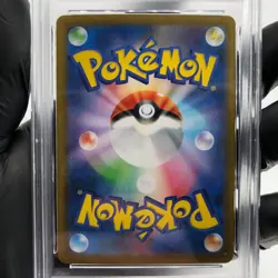 PSA 10 Pokemon Card Charizard Ex 013/080 SR M2 Japanese Karte [10] 2 - Image 4