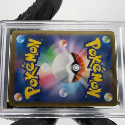 PSA 10 Pokemon Card Charizard Ex 013/080 SR M2 Japanese Karte [10] 2 - Image 5