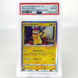PSA 8 Pokemon Card Pikachu 272/S-P Holo Pokemon Go Promo Japanese Karte [8] 2 - Image 1