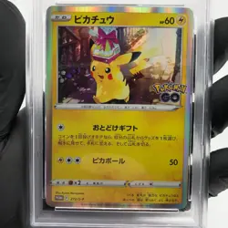 PSA 8 Pokemon Card Pikachu 272/S-P Holo Pokemon Go Promo Japanese Karte [8] 2 - Image 3