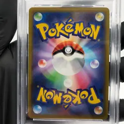 PSA 8 Pokemon Card Pikachu 272/S-P Holo Pokemon Go Promo Japanese Karte [8] 2 - Image 4