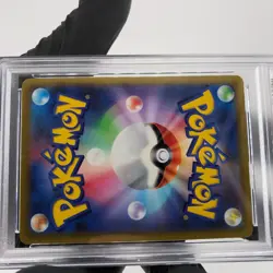 PSA 8 Pokemon Card Pikachu 272/S-P Holo Pokemon Go Promo Japanese Karte [8] 2 - Image 5