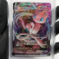 PSA 9 Pokemon Card Mew Vmax 054/172 RRR s12a Japanese Karte [9] - Image 3