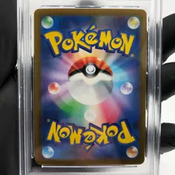 PSA 9 Pokemon Card Mew Vmax 054/172 RRR s12a Japanese Karte [9] - Image 4