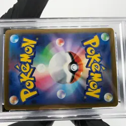 PSA 9 Pokemon Card Mew Vmax 054/172 RRR s12a Japanese Karte [9] - Image 5
