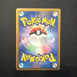Charmander 010/059 Freeze Bolt BW4 Unlimited Japanese Pokemon Card Near Mint - Image 2