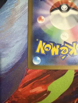 Ampharos AR 088/083 M4 Ninja Spinner - Pokemon Card Japanese - Image 3