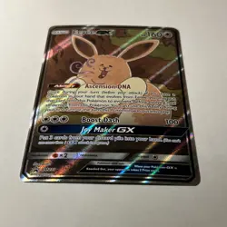 Eevee GX SM233 Sun & Moon Promo Holo GX Pokemon TCG Rare Card English HP 160 - Image 2