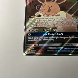 Eevee GX SM233 Sun & Moon Promo Holo GX Pokemon TCG Rare Card English HP 160 - Image 3