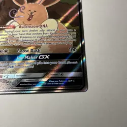 Eevee GX SM233 Sun & Moon Promo Holo GX Pokemon TCG Rare Card English HP 160 - Image 4