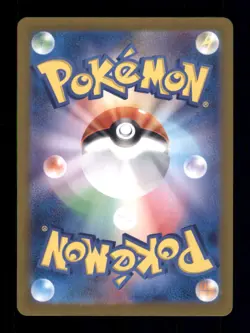 Squirtle Art Rare Holo SV2a: Pokemon Card 151 170/165 NM - Image 2