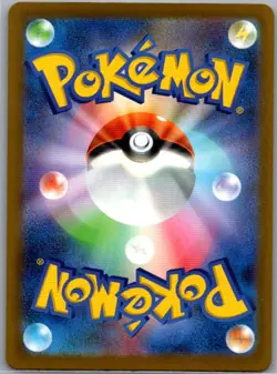 Pignite (Friend Ball Pattern) 025/193 Japanese MEGA Dream ex - Pokemon Card - NM - Image 2