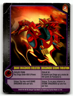 Bakugan Card - Quake Dragonoid Evolution - Ability - Gundalian Invaders - Image 1