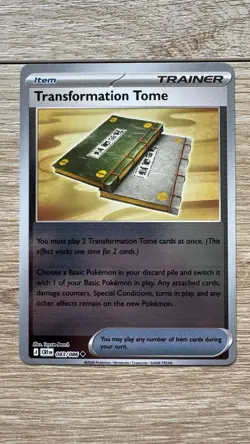 Pokemon Transformation Tome 083/086 - ME04: CRI Uncommon Reverse Holo Card NM - Image 1