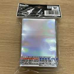 yugioh Mulcharmy sleeves ycsj nagoya japan - Image 2
