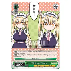Weiss Schwarz - Miss Kobayashi's Dragon Maid - "Molting" Tohru (C) KMD/W96-E046 - Image 1