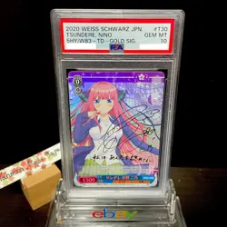 PSA 10 Weiss Schwarz Nino Nakano signed T30 SP The Quintessential Quintuplets - Image 3