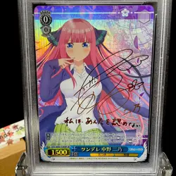 PSA 10 Weiss Schwarz Nino Nakano signed T30 SP The Quintessential Quintuplets - Image 5