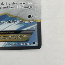 Altaria EX 123/124 X & Y Fates Collide Ultra Rare Full Art Holo Pokemon Card - Image 2