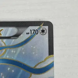 Altaria EX 123/124 X & Y Fates Collide Ultra Rare Full Art Holo Pokemon Card - Image 3