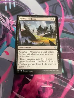 MTG - RETREAT TO HAGRA - UNCOMMON - BFZ - LP - Image 1