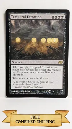 Temporal Extortion Planar Chaos ...sku: CD482 - Image 1