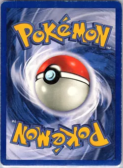 Gastly 33/62 Uncommon Fossil Pokemon Unlimited Heavily Played - Image 2