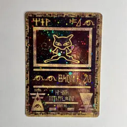 1999 Ancient Mew Movie Promo Pokemon Card SWIRL - Image 1