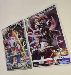 Hoopa PROMO 155/XY-P ＆ Armored Mewtwo 365/SM-P Pokemon Card Japanese TCG Japan - Image 1