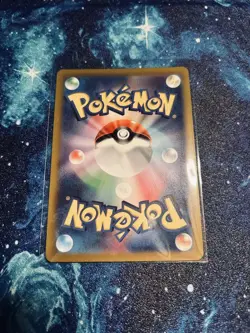[NM] Comfey AR 187/172 S12a VSTAR Universe Pokemon [JPN] - Image 2