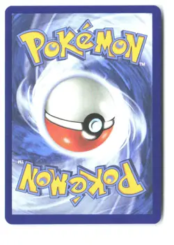 TEAM ROCKET'S TRANSCEIVER 209/217 Uncommon Ascended Heroes Reverse Holo NM - Image 3