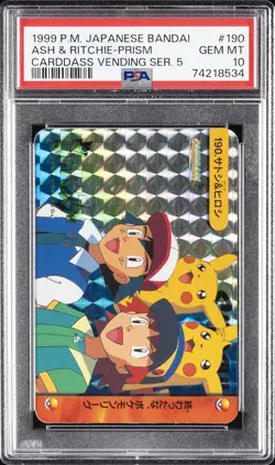 POKEMON JAPANESE BANDAI CARDDASS VENDING SERIES 5 ASH & RITCHIE-PRISM PSA 10 - Image 1