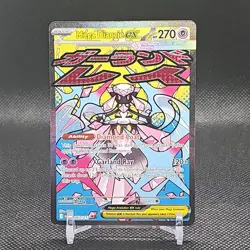 Nintendo Mega Diancie EX 267/217 XY Holo Full Art Secret Rare English 2016 - Image 1
