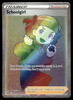 Pokemon Cards Schoolgirl 277/264 Fusion Strike Rainbow Rare NM - Image 1