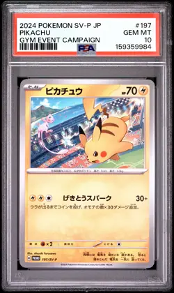 2024 POKEMON JAPANESE SV-P PROMO GYM EVENT CAMPAIGN #197 PIKACHU PSA 10 - Image 1