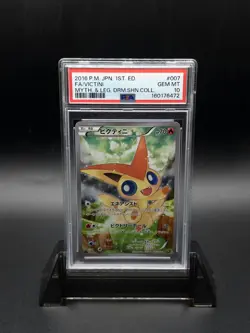 2016 Pokemon Japanese Victini Dream Shine 1st Edition #007 PSA 10 - Image 1