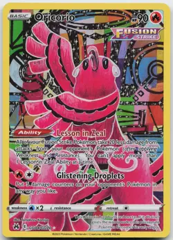 Oricorio GG04/GG70 Holo Crown Zenith Galarian Gallery Pokemon Holo NM - Image 1