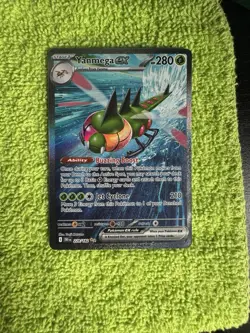 Pokemon TCG Yanmega ex 228/182 SIR Sv10 Destined Rivals Holo EN - Image 1