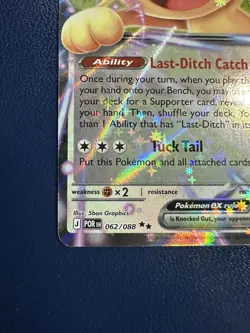 Meowth ex 062/088 Holo - Pokemon Perfect Order NM - Image 5