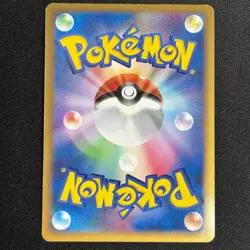 Rayquaza & Deoxys 074/080 075/080 Triumphant Japanese Pokemon Card - Image 3