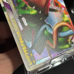 Rayquaza & Deoxys 074/080 075/080 Triumphant Japanese Pokemon Card - Image 4