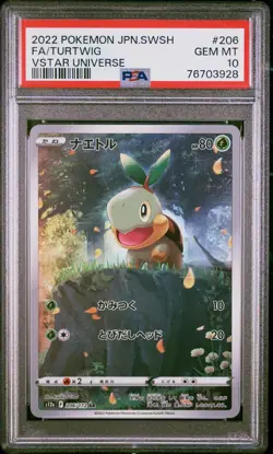 Pokemon Japanese Turtwig AR PSA 10 Gem Mint s12a 206/172 #0333 - Image 1