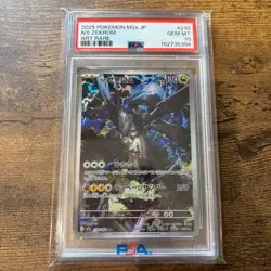 Pokemon Japanese N's Zekrom AR PSA 10 Gem Mint M2a 210/193 #db0b - Image 1